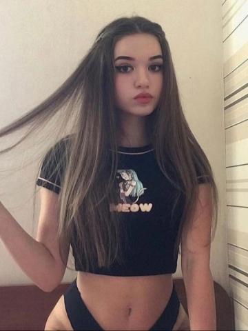 Влада